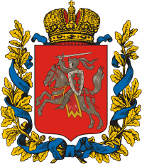 File:Vilengub1878.png