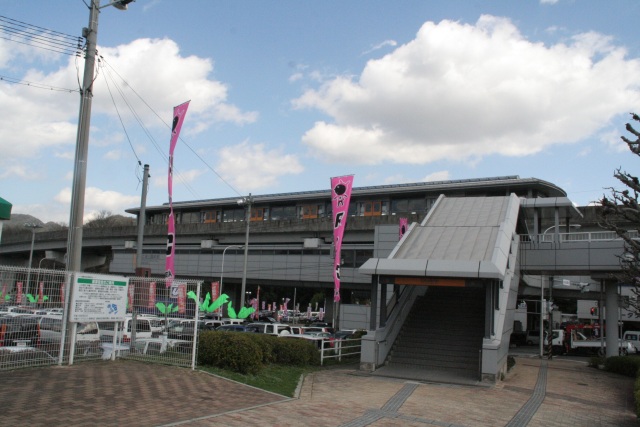 File:Koiki-koenmae-eki-1.jpg