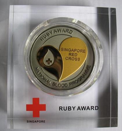 File:Singapore Red Cross National Blood Programme Ruby Award.jpg