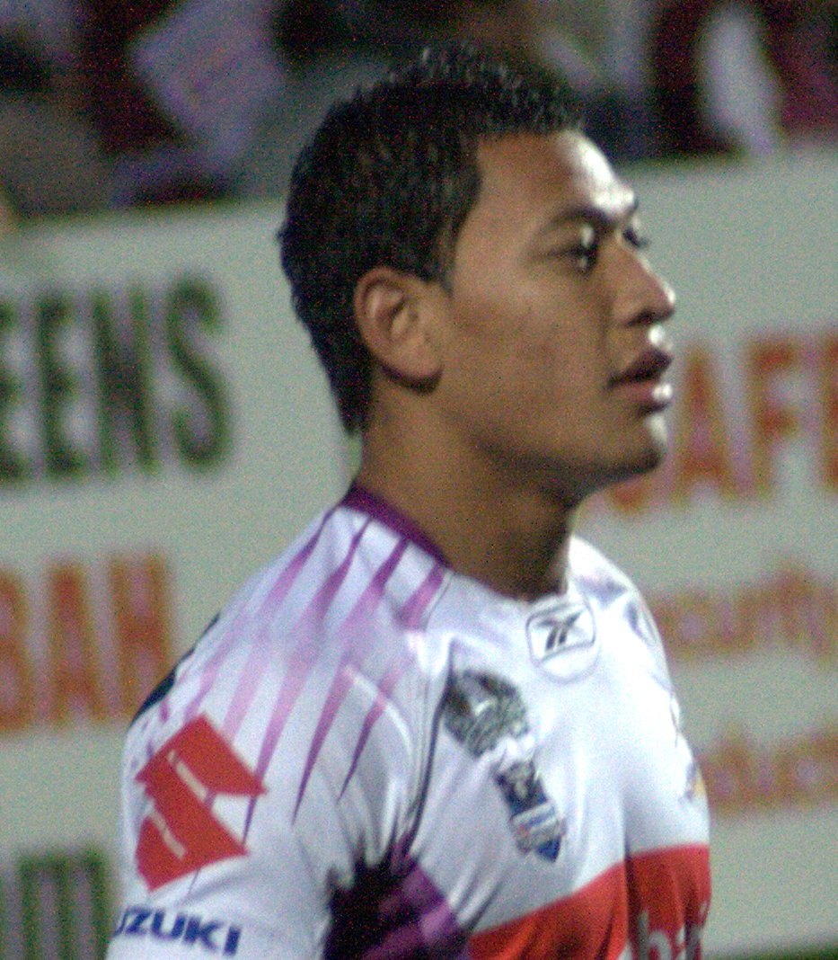 File:IsraelFolau.jpg