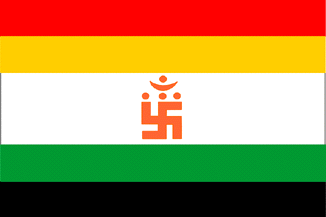 File:In-jain.gif