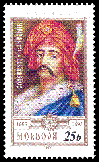 File:Stamp of Moldova 273.gif
