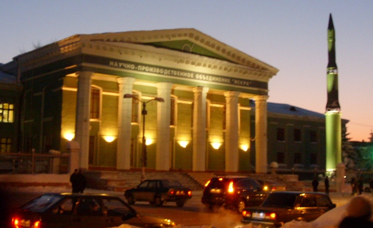 File:NPO Iskra.JPG