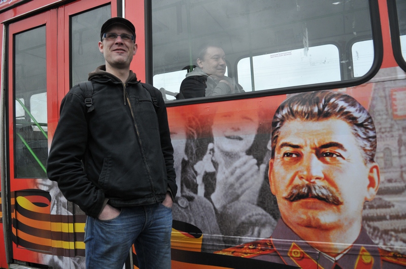File:Stalinobus2.jpg