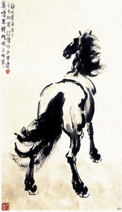 File:Xubeihong warhorse.jpg