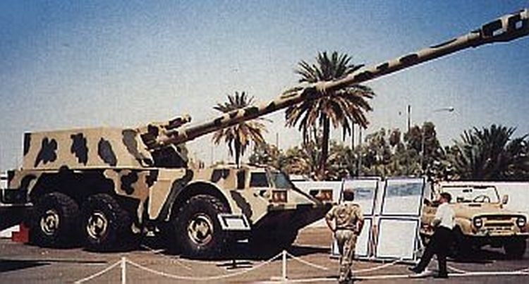 File:AL Fao 210mm SP.jpg
