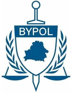 File:BYPOL. Аб'яднанне сілавікоў Беларусі.png