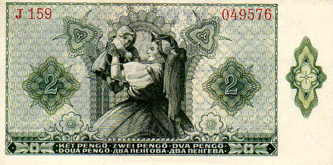 File:HUP 2 1940 reverse.jpg