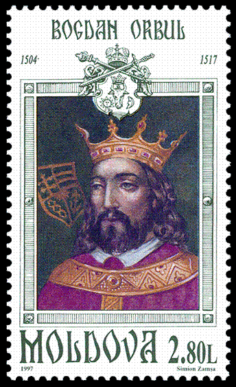 File:Stamp of Moldova 403.gif