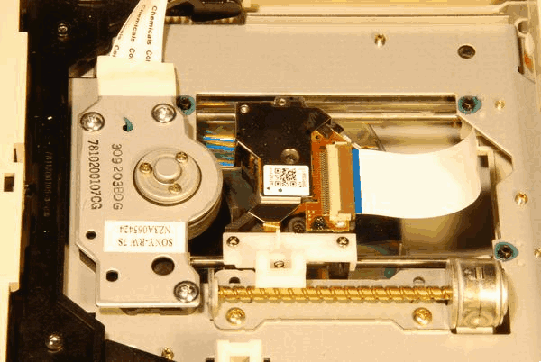 File:Cd-rom-drive-reading-head-movement.gif