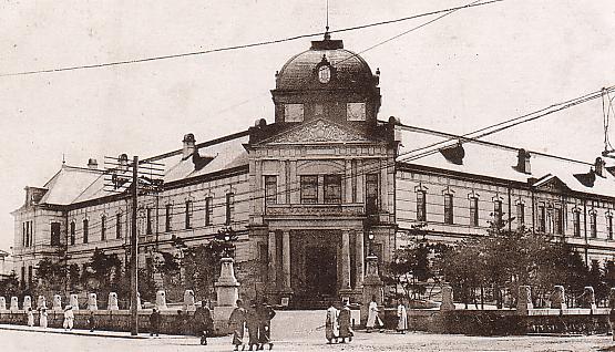 File:Oriental Development Company.JPG