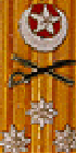 File:Insignia Vice Admiral Pakistan Navy.gif
