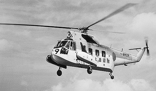 File:S－62.jpg