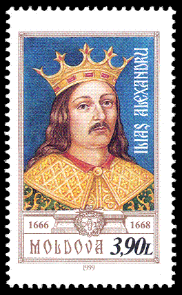 File:Stamp of Moldova 423.gif