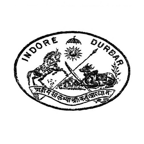 File:Arms of the Indore State, 1908.jpg