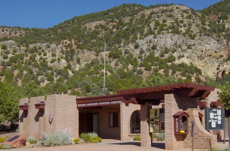 File:Kolob Canyons Visitor Center.jpeg