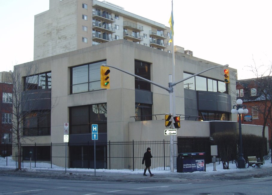 File:Ukrainian Embassy in Canada.JPG