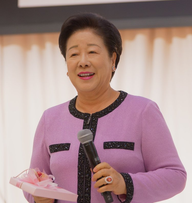File:Hak ja han.jpg