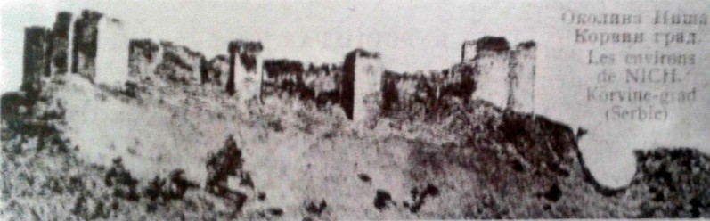 File:Koprijan,Kurvingrad,Korvingrad3 (1).jpg