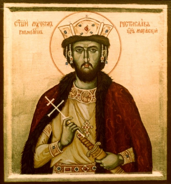 File:Prince Rastislav.JPG