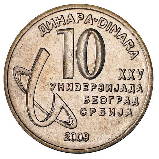 File:10 dinar coin (2009).jpg