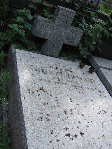 File:Jerzy Andrzejewski monument.JPG