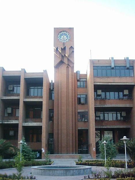 File:Ibn Sina Tower.JPG