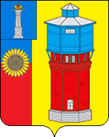 File:Герб Кузоватовского городского поселения.gif