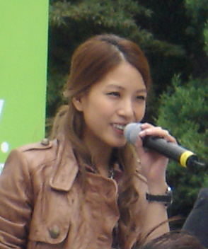 File:BoA in 2006.jpg