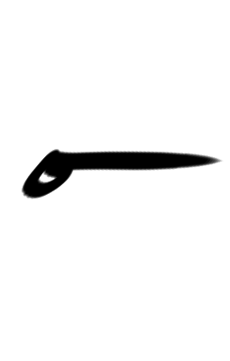 File:Demotic-character-k.png