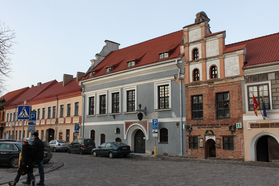 File:Lietuvos medicinos ir farmacijos istorijos muziejus.jpg