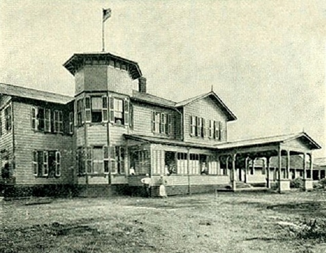File:Volcano House 1904.jpg