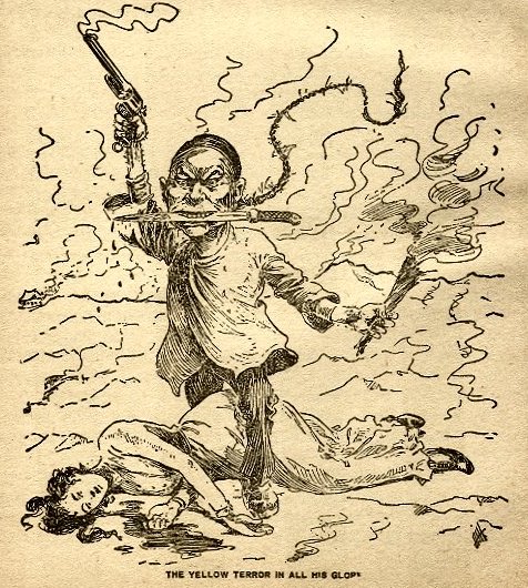 File:YellowTerror.jpg