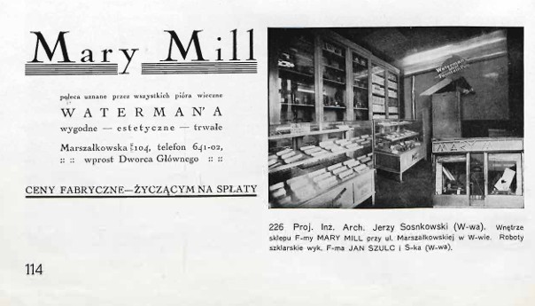 File:Mary Mill 1933.jpg