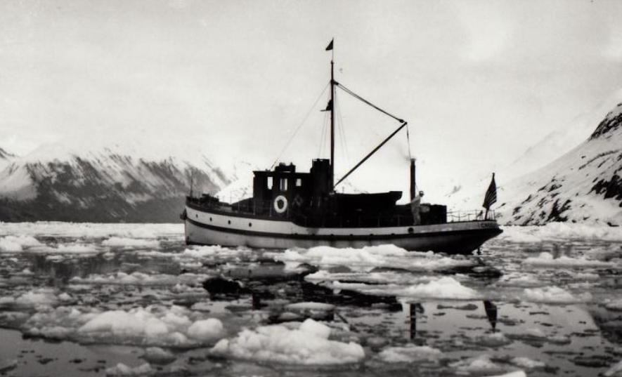 File:RangerBoatChugach.png