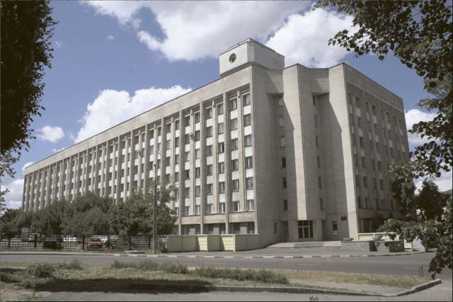 File:Institution IPS.png