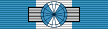 File:BEL Order of the African Star - Commander BAR.png