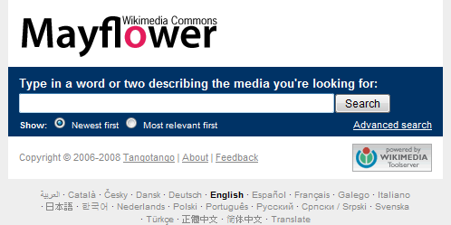 Front page of the Mayflower search engine.  the Mayflower logo is at the top, followed by a single-line textbox for the search term, followed by the copyright notice and Wikimedia toolserver logo, followed by a list of links to see the same page in various languages.