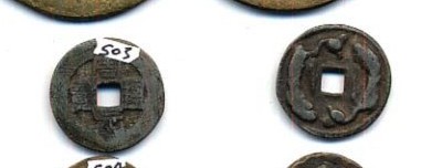 File:Zhouyuan Tongbao charms (周元通寶花錢) - Scott Semans 02.jpg