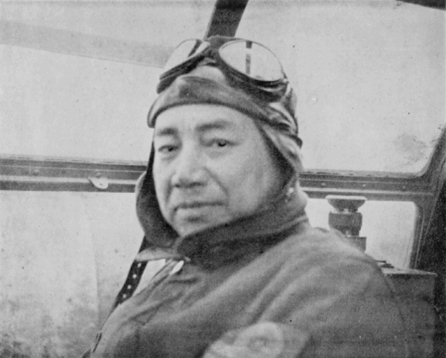 File:Admiral Takijiro Onishi.gif
