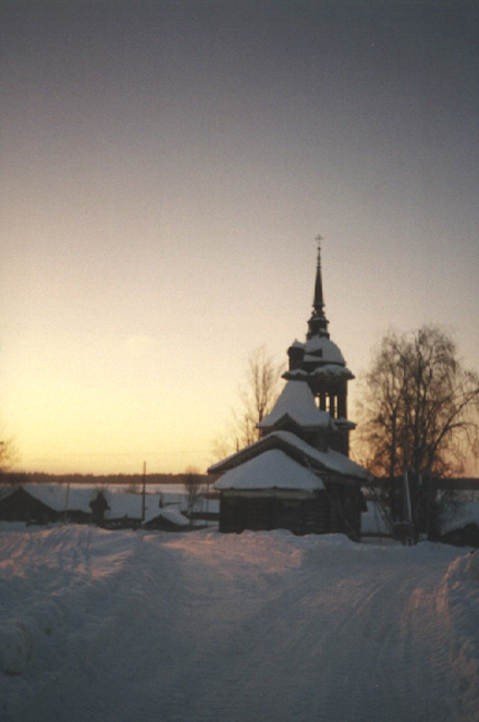 File:Church logduz.jpg