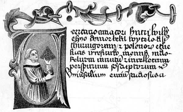 File:Witelo-Perspectiva.jpg