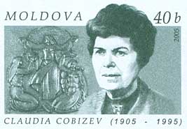 File:Stamp of Moldova md048st.jpg