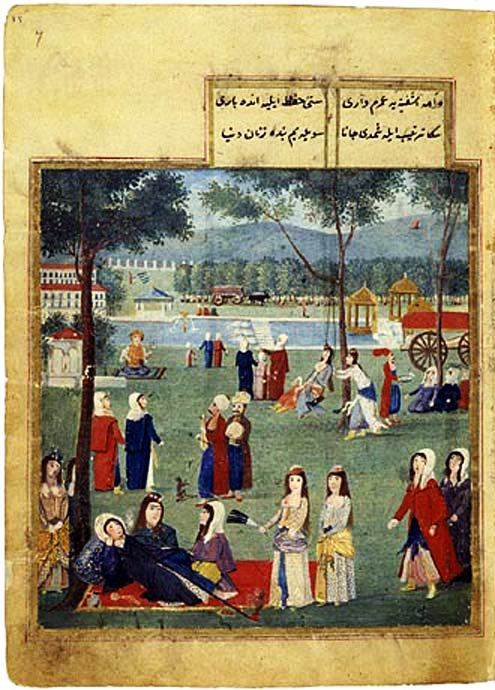 File:Enderuni1.jpg