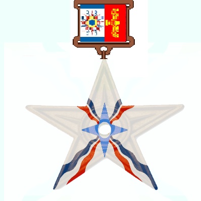 File:Assyria Wikiproject Barnstar.jpg