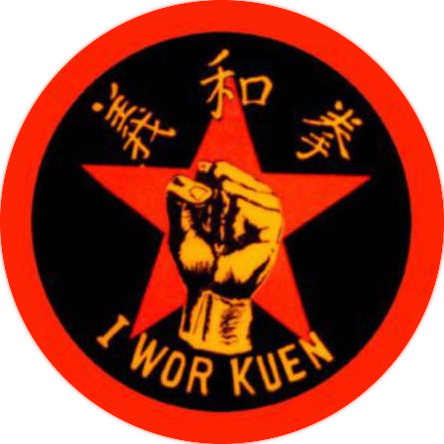 File:I Wor Kuen logo.png