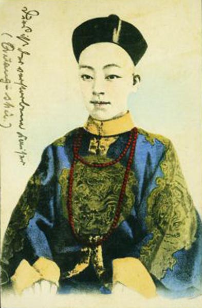 File:Postcard of Emperor Guangxu.jpg