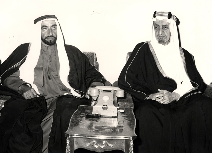 File:Sheikh Zayed with King Faisal, 1974.jpg