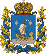 File:Coat of Arms of Łomża gubernia (Russian empire).png