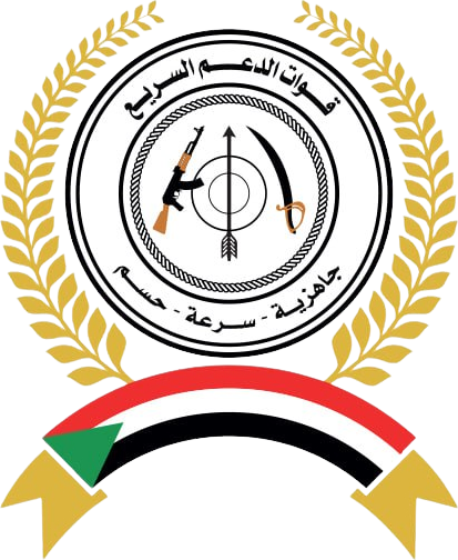 File:Emblem of the Rapid Support Forces.png